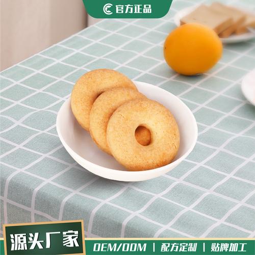 主营产品:东南亚进口食品;日本进口食品;台湾进口食品;欧美进口食品