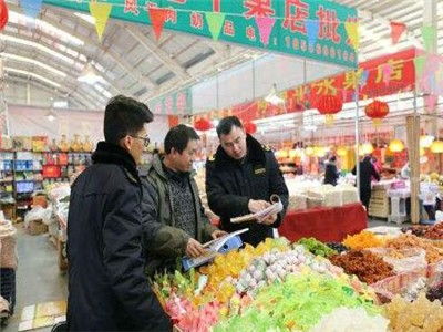 北京食品经营许可证办理所需材料,公司注册的流程